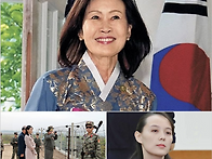 스틸 美대사의 "..