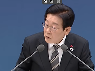 참패와 창피는 대..