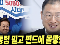 울산시장님의 김남..
