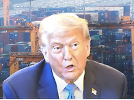 트럼프 중대 선언..