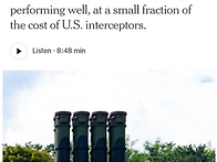 이란전쟁이 한국 ..