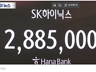 삼성이 안 가는 ..
