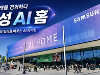9월 베를린에 쓰여..