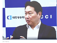 SK하이닉스의 '최..