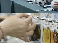 왜 불교는 전세계..