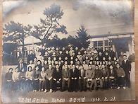 졸업사진 1973년..