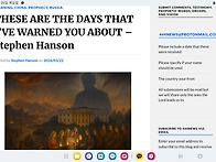 내가 너희에게 경고했던 ..