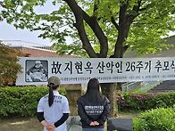 4/24(목) 여성산악..