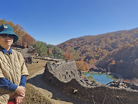 청학동 삼성궁 걸음걸음 ..