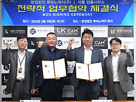 탐정법인 루미노케..