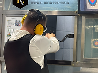 루미노케이 사격