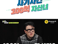 탐정들의영업비밀..