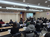 장애인 근로지원인 '근무중..