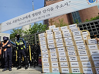21대 대선 겨냥, ‘장애인..