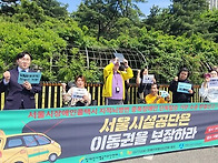 지적&#183;뇌병변 중복장애인 ..