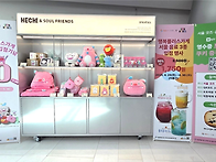 카페형 장애인생산품 판매..