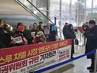 커피전문점 DT시스템 장애..
