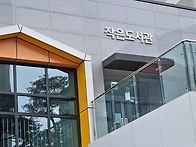 아산배방LH15단지..