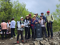 5/17(토) 서리산~..