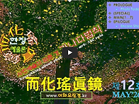 제12호 [MAY'26] 사진예..
