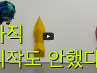 미술시장 추이