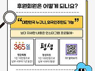 대전연극협회 후원..