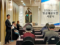 박아순-장려 1점&#65308;서울시 ..
