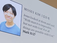 Moses Kim, 졸업장 및 장..