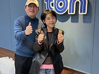 [260130] 반가희..