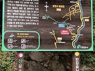2026년 8월 9일 경북 문경..