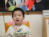 우리 가족을 소개해요