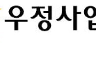 6월1일부터 우체국 등기우..