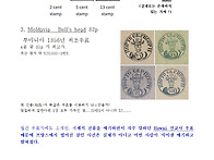 영화 샤레이드 charade..