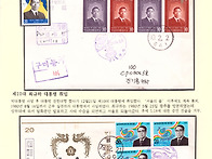 1980년 5월 광주민주화운동..