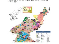 대유동(大楡洞) 금광.....