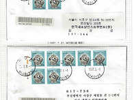 새천년 신형 일부인 사용 ..