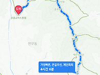 목요산행 2024...