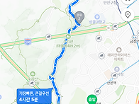 목요산행 2024년..