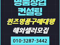 아크테릭스가 인기..