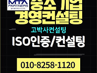 ISO9001·ISO1..