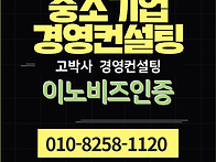 ﻿ 이..