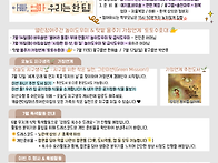 2026-20 7월 3..