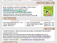 2026-10 5월 1..