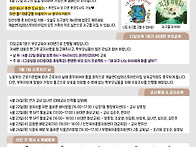 2025-8 4월 4주..