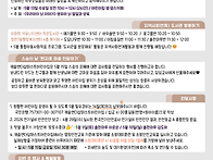 2026-11 5월 2..