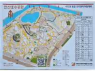 2026.03.08 수도권 통합대..