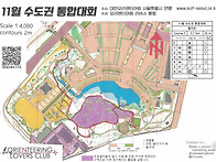 2025.11.23. 수도권통합대..