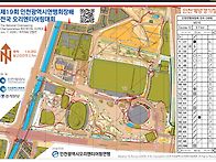 2026. 인천연맹대회 M2..
