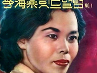 이해연 힛트앨범 NO.1 [..