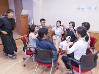25년도 예비자 1일 피정